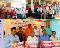 उतरौला में मुख्यमंत्री शिक्षक कैशलेस चिकित्सा योजना के कार्ड वितरित
