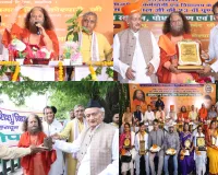 स्वामी चिदानन्द के सान्निध्य में मांगे राम अग्रवाल की 23वीं पुण्यतिथि पर दी श्रद्धांजलि