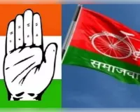 विधानसभा चुनाव से पहले बड़ा सियासी उलटफेर: सपा के पूर्व प्रत्याशी कांग्रेस में शामिल  