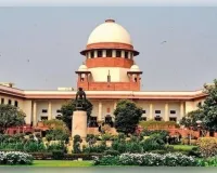 सुप्रीम कोर्ट सख्त: बिना जांच एआई-जनित तथ्यों पर भरोसा नहीं, फैसलों में ‘जीरो टॉलरेंस’