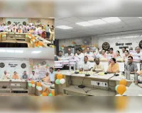 विकास भवन सभागार में आयोजित हुआ स्वास्थ्य कार्ड वितरण समारोह