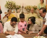 आमिर खान ने गौरी स्प्रैट संग की कोर्ट मैरिज? तीसरी शादी की खबरों ने बटोरी सुर्खियां