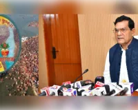 महाकुंभ-2025 को मिला राष्ट्रीय ई-गवर्नेंस पुरस्कार, यूपी ने रचा नया इतिहास