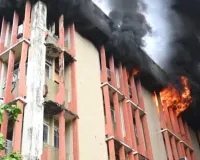 जवाहर भवन के चौथी मंजिल मेें लगी आग, धुआं उठता देख परिसर में मचा हड़कंप 