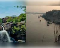 यूपी की ये जगहें कहलाती हैं 'मिनी स्विट्जरलैंड', वीकेंड ट्रिप के लिए हैं बेस्ट