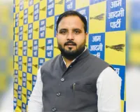 छात्रों को 'देशद्रोही' बताने वाले शिक्षा मंत्री का इस्तीफा लें राज्यपाल: आप 
