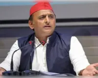 भाजपा की ‘धर्म’ और ‘धन’ दोनों राजनीति का अंत हो गया: अखिलेश यादव