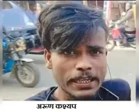 रील बनाने के चक्कर में उतरौला में हादसा, पोखरा में 25 वर्षीय युवक की डूबने से मौत 