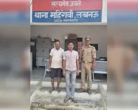 महिगवाँ पुलिस ने नाराज होकर घर से भागे युवक को 1 घंटे में ढूंढकर माता-पिता को सौंपा