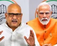 सड़क परिवहन व प्राकृतिक गैस मंत्री को तत्काल बर्खास्त करने की मांग