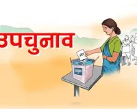 बांकीपुर उपचुनाव: 3 बजे तक 27.82 प्रतिशत मतदान, शांतिपूर्ण ढंग से जारी वोटिंग
