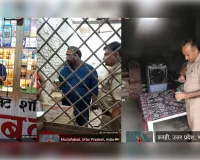 मुजफ्फरनगर में आबकारी विभाग का विशेष अभियान, मदिरा दुकानों पर चला सघन निरीक्षण