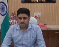 सीएमआईएस पोर्टल आधारित निर्माण कार्यों की डीएम ने की समीक्षा, समयबद्ध पूर्णता के निर्देश