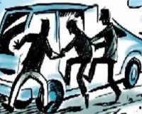 घर में घुसकर युवक का अपहरण व मारपीट, पुलिस ने मामला दर्ज कर शुरू की जांच 
