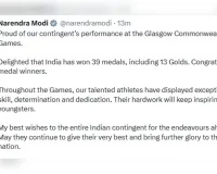 ग्लासगो कॉमनवेल्थ गेम्स में भारत के दमदार प्रदर्शन पर पीएम मोदी ने दी बधाई....