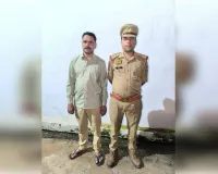 महोबा में जुआ गिरोह पर शिकंजा, 25 हजार का इनामी पकड़ा