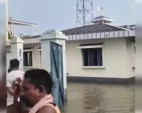 भागलपुर में टूटा बांध, 5 हजार से ज्यादा लोग बाढ़ से प्रभावित
