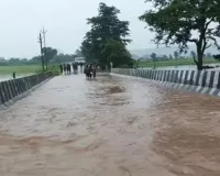 एमपी में भारी बारिश से बिगड़े हालात, चित्रकूट में बांध टूटा