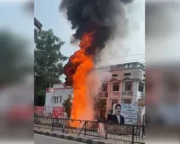 ट्रांसफार्मर में लगी भीषण आग, तहसील की बिजली घंटों गुल
