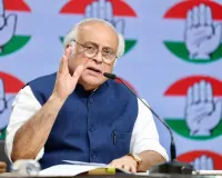 जातिगत जनगणना की मौजूदा प्रक्रिया रद्द करे सरकार: जयराम रमेश
