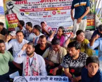 जेपीएससी-जेएसएससी विवाद: विधानसभा घेराव को रांची में जुटे हजारों छात्र