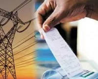 बिजली बिल भुगतान में रहें सतर्क, साइबर ठगी से बचने अधिकृत माध्यमों का करें इस्तेमाल