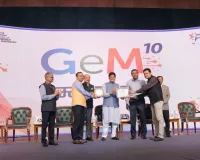 जेम पर उत्तर प्रदेश का शानदार प्रदर्शन