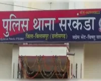 डिजिटल अरेस्ट का डर दिखाकर 35 लाख ठगने की कोशिश नाकाम