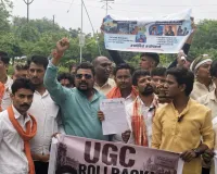 आरक्षण का आधार आर्थिक करने की मांग, सामान्य वर्ग के सैकड़ों लोगों ने किया प्रदर्शन; राष्ट्रपति के नाम सौंपा ज्ञापन