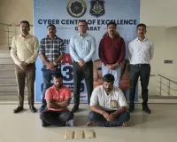 इंस्टाग्राम पर फर्जी कंपनी का विज्ञापन देकर 2.54 करोड़ की ठगी, पुलिस ने दो को पकड़ा