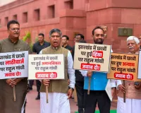 छात्र आंदोलन की गूंज दिल्ली तक पहुंची