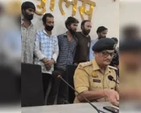 नवजात शिशुओं की तस्करी करने वाले सात गिरफ्तार, 5 बच्चे बरामद