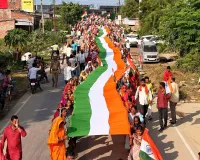 तिरंगा अभियान राष्ट्र के प्रति  प्रतिबद्धता व्यक्त करने का अवसर- हरीश द्विवेदी