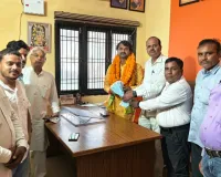 शिक्षकों को स्वजन के निधन पर मिले 15 दिन का विशेष अवकाश
