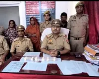 पूजा के बहाने आभूषण झपटने वाले अंतर्जनपदीय गिरोह के 3 गिरफ्तार