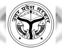 यूपी बजट: MSME, खादी और टेक्सटाइल को 140 करोड़ की बड़ी सौगात