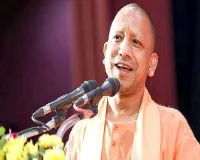 योगी सरकार ने 332 नायब तहसीलदारों को दिया प्रमोशन, बने तहसीलदार