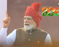 विकसित भारत के लाभार्थी देश के युवा, दिमागी नक्सलियों से रहे सावधान : मोदी 