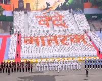 लाल किले पर स्वतंत्रता दिवस समारोह में पहली बार गूंजा ‘वंदे मातरम्’