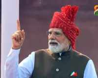 प्रधानमंत्री मोदी का विकास के लिए शक्ति की सप्तधारा का आह्वान
