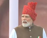 विकसित भारत के निर्माता और सबसे बड़े लाभार्थी होंगे युवा: मोदी