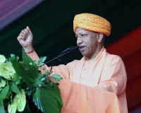 स्वतंत्रता दिवस पर सीएम योगी का युवाओं को तोहफा, नई ‘यूथ पॉलिसी’ लाने का ऐलान