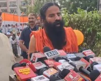 लाखों-करोड़ों लेकर नौकरियां बेची जा रहीं : बाबा रामदेव