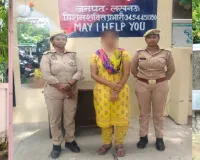 पति की हत्या का खुलासा, पत्नी गिरफ्तार, तवे से सिर पर किया था वार