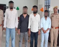 विभूतिखंड लूटकांड का खुलासा, चार वांछित अभियुक्त गिरफ्तार