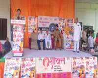 निगोहां महिला डिग्री कॉलेज में छात्राओं को साइबर अपराध से बचाव के प्रति किया जागरूक 