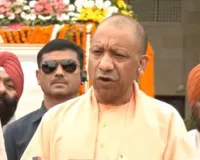 अटल जी का छह दशक का सार्वजनिक जीवन राष्ट्र प्रथम की भावना से प्रेरित रहा :  योगी