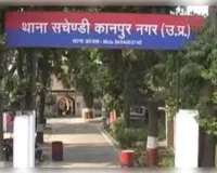  रामगंगा नहर में डूबे किशोर का अगले दिन मिला शव