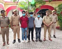 लखीमपुर खीरी में नानी के घर आई युवती से सामूहिक दुष्कर्म, तीन गिरफ्तार