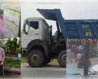 मथुरा में तेज रफ्तार डंपर ने बच्ची और युवक को कुचला, दोनों की मौत